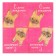Paper napkins "Happy birthday", pesel, 24 x 24 cm, 20 pcs