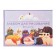 Album for drawing A4, 32 sheets on the clip "Friends", covered cardboard, internal block offset 100 g/m²