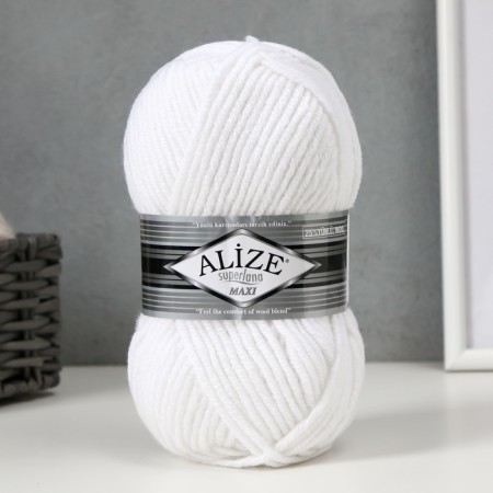 Yarn "Superlana Maxi" 75% acrylic, 25% wool 100m/100g (55 white)