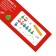 New Year's set of coupons "New Year: on the road", 5 coupons, 6+