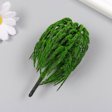 Artificial plant for creativity plastic "Boys -out Iva" 12 cm-1