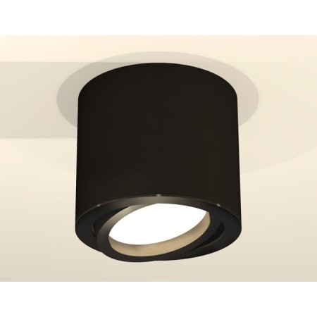 Sweet light Ambrella Light, XS7402001, MR16 GU5.3, Gu10 LED 10 W, Black Sand, Black-1