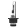 Xenon lamp Fenox Car, universal, D4R, 4300 K, BX1700