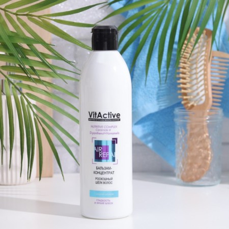 Condenter balm with liquid silk, 500 ml