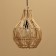 Ceiling light from Renault Renault 1x120W, E27, 20x20x25 cm