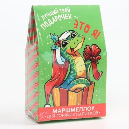New Year! Marshmallow for drinks "Your best gift", with a taste of Fastille, 40 g.-7