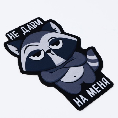 Mouse mat “Don’t crush me”, 15.6 x 22 cm-2