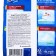 Mukungwa washing powder "White and brightness" with oxygen bubbles and soda, 1 kg