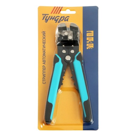 Stripper tundra, automatic, for cleaning wires 0.5-10 mm2, squeezing tips-5