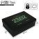 Gift folding box, packaging, "February 23", 30 x 20 x 9 cm
