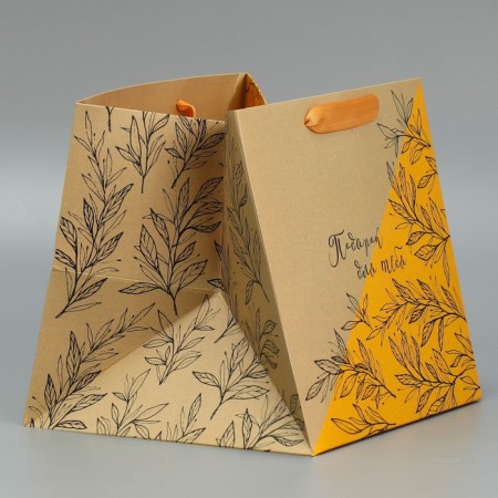 Square gift package, packaging, Moments, 20 x 20 x 20 cm-1