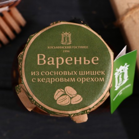 Pine cones with cedar nuts, 290 g.-1