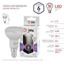 Лампа светодиодная Эра Standard «Рефлектор», 6 Вт, E14, 480 Лм, 6000К, свечение холодное белое