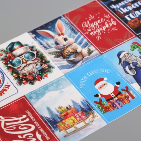 A set of stickers "New Year's miracle" 10 pcs. 10x15 cm-2