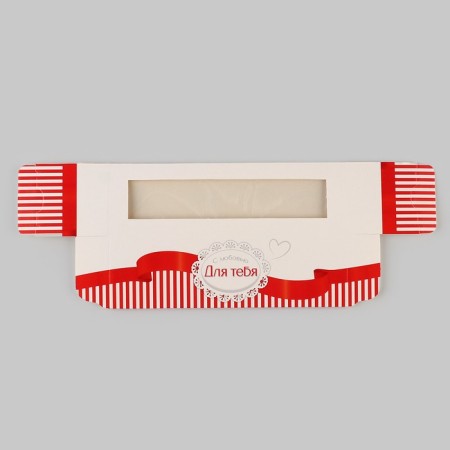 Folding box "for you", 18 x 5.5 x 5.5 cm.-3