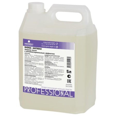 Diona Antibac liquid with antibacterial effect, 5 liters