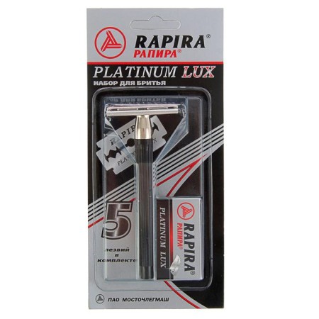 Rapira "Platina Lux" + 5 blades-2