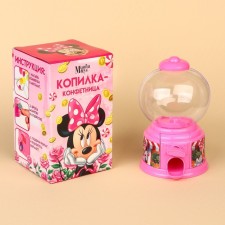 Piggy bank candidate Minnie Mouse