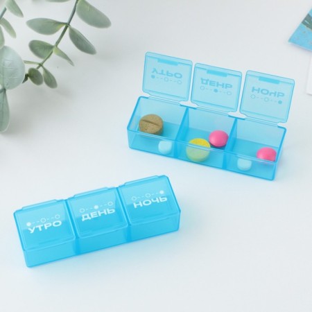 Air man "Morning, day, night", 3 sections, 7.3 cm × 1.5 cm, blue color-2