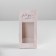 Confectionery box, packaging, “Rejoice yourself”, 9 x 19 x 6 cm