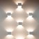 Interior backlight Elektrostandard, Corudo LED 6 W, 100x100x80 mm, IP20, white color