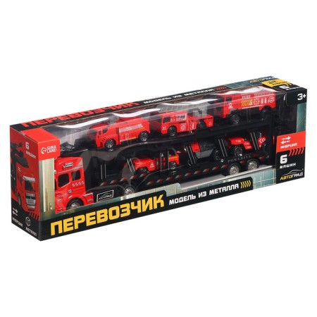 Metal truck "Carrier", inertia, with 6 machines-11