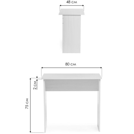 Computer table KIWI chipboard, dairy oak 80x48x75 cm-6