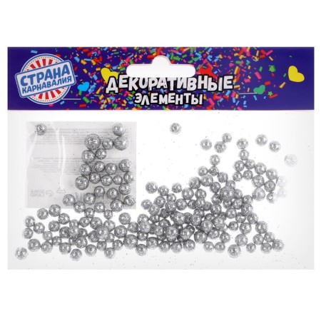 Figure for crafts and decor "Shar", set of 100 pcs., Size 1 pc. 0.4-0.7 cm, silver color-2