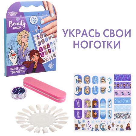 Manicure set "Beauty set, manicure with Elsa and Anna"