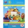 Grade 2. Mathematics. Part 3. GEF. Peterson L.G.