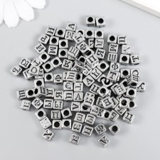 Beads for creativity plastic 