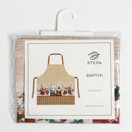 Apron "Ethel" Winter Holidays 60x70cm, 100% cotton, sarzha 190 g/m2-9