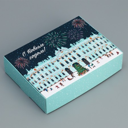 Folding box "City of New Year", 21 x 15 x 5 cm, new year-1