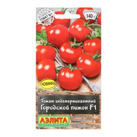 Seed Tomat "City Pijon", F1, 0.2 g