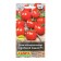 Seed Tomat "City Pijon", F1, 0.2 g