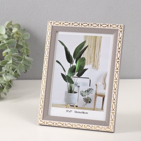 Photo frame plastic 13x18 cm "Golden brackets. Double" gray 1.1x15.8x20.8 cm-2