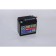 Battery "Tyumen" 18 Ah 6 V, 3MTS-18