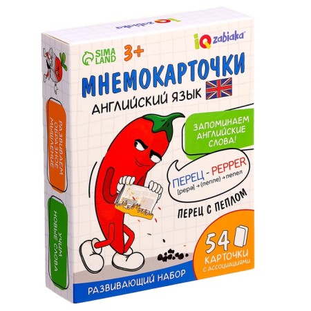 Developing set "Mnemes. English ", 3+-6