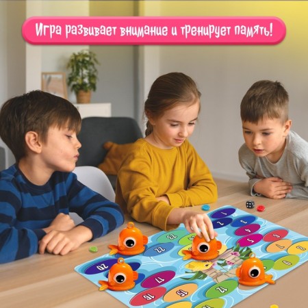 Настольная игра «Владыка моря», 2-4 игрока, 5+-3