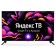 TV Hyundai H-LeD40BS5003, 40 ", 1920x1080, DVB-T2/C/S2, 3XHDMI, 2XUSB, Smarttv, black 93298