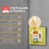 The lamp with a switch in an E27 outlet is 40W white 7x4.5x4.5 cm