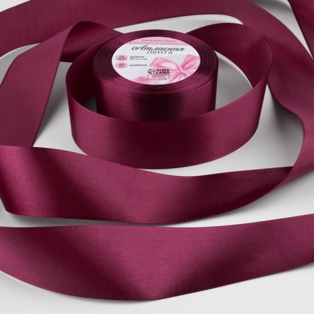 Satin tape, 40 mm × 23 ± 1 m, eggplant color No. 252
