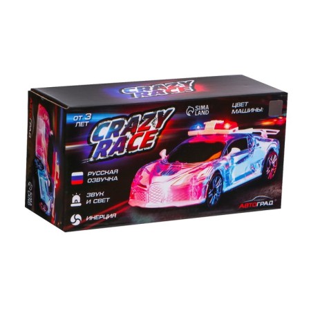 Inertial machine "Crazy Race, Police", Russian voice acting, light, color gray-3