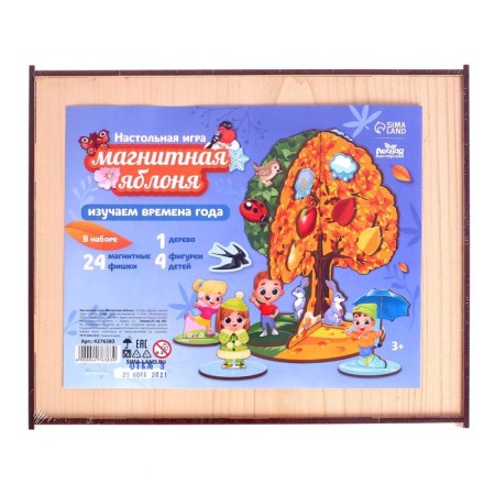 Board game "Magnetic apple tree"-9