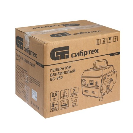 Generator Sibrtekh BS-950, gasoline, 2t, 0.8 kW, 220 V, 4 l, manual start-9