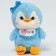 Soft toy "Penguin", 24 cm, blue color