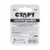 Battery Start, Ni-Mh, AA, HR6-2BL, 1.2V, 2300 mAh, blister, 2 pcs