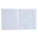 The subject of the “domino”, 48 sheets in the cage, “biology”, plastic cover, offset block