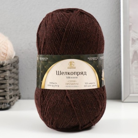 Yarn "Silkoprerakh" 70% p/t wool, 30% artificial silk 300m/100g (chocolate 063)