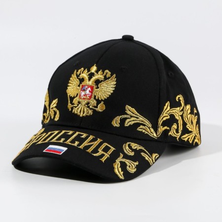 Male cap "Russia", Black color, river 56-1
